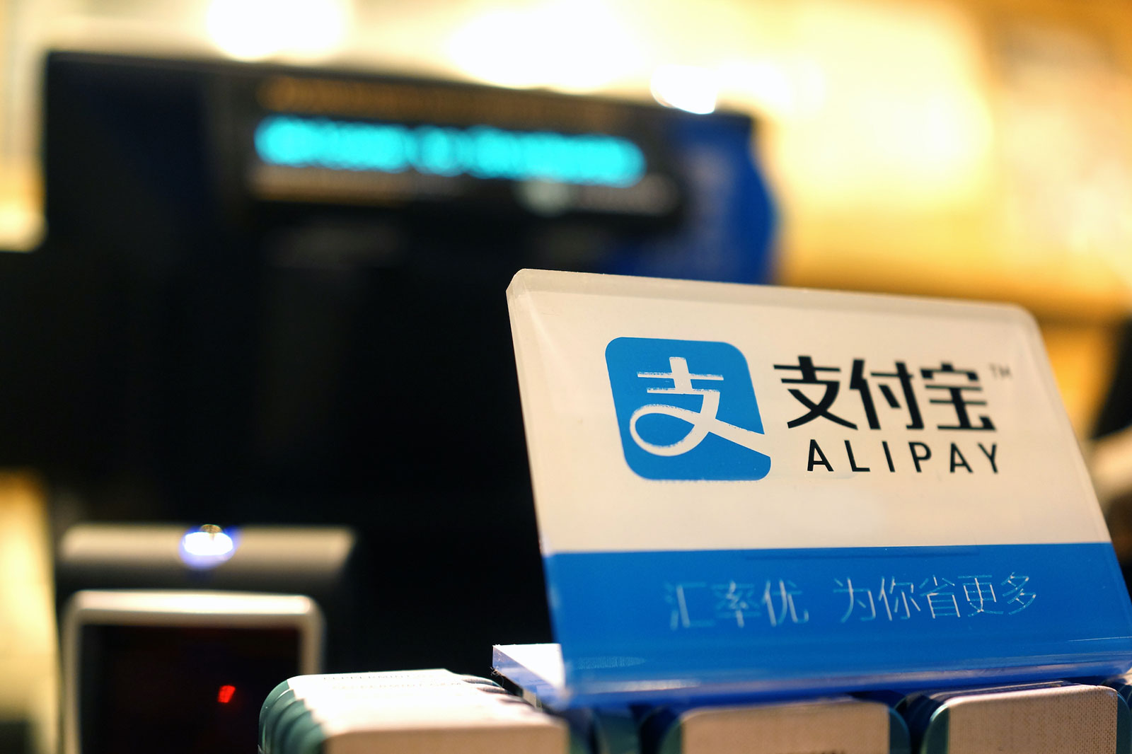 Alipay Introduction Everything about Alipay Globepay Limited