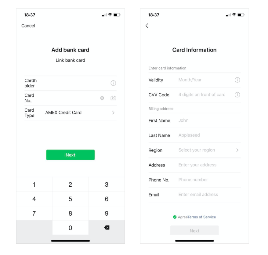android launch wechat payment